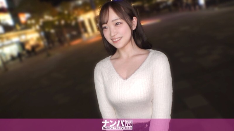 GANA-3380-UNCENSORED-LEAK